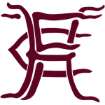 旁遮普大学