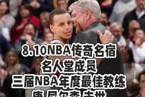 詹姆斯效应！西蒙斯更新社媒喊话76人！已经准备好重回赛场了