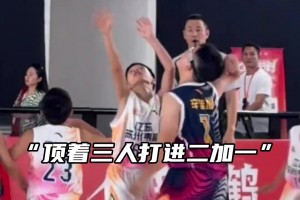 “昔日万般决绝，誓不再看大帝” 大史真是太有节目效果了😂