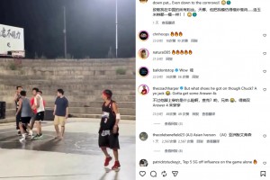 “国产艾弗森”在外网火了！🔥连打球视频还得到艾弗森本尊转发
