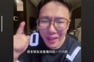 联盟为什么不罚伦纳德？孔祥宇去年9月竟然就预判到了😮