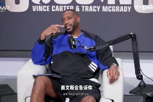 究极进化成KG？米切尔：我和哈登早就熟悉，莫布里今年会飞跃！