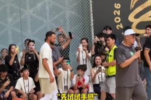 手感太柔和了！库里中国行 一但头开 手感便热得发烫！😅