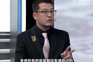 杨毅此前：杨瀚森在社媒和短视频时代，舆论和压力比姚、易还大！