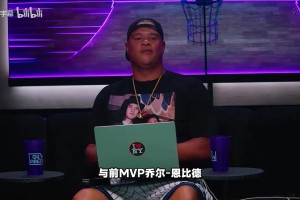 谁说我不会投三分？😂奥尼尔展示坐着投进去三分球